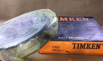 TIMKEN 317K Bearing